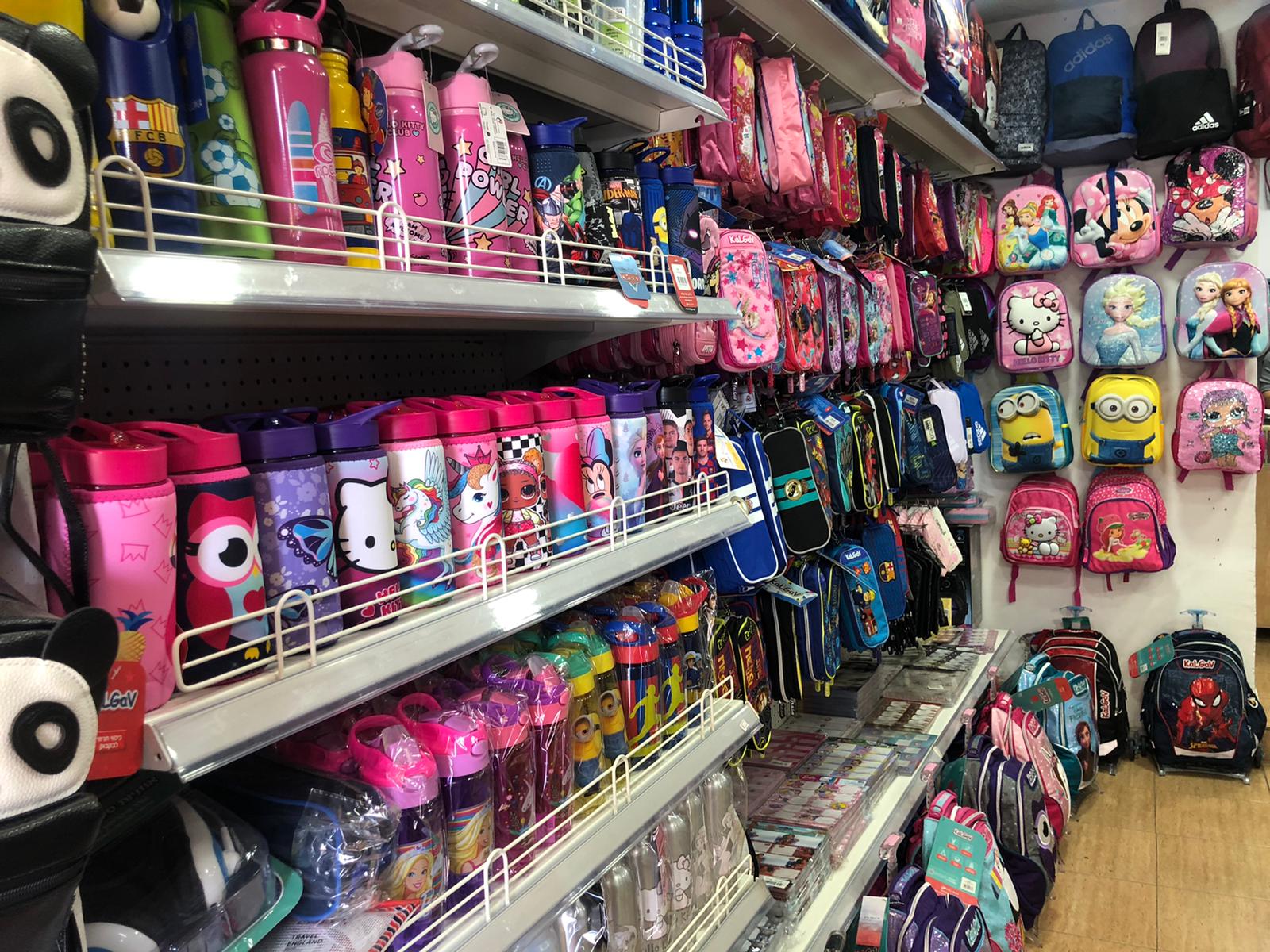 WhatsApp Image 2020-08-05 at 9.33.32 AM (2).jpeg.jpeg